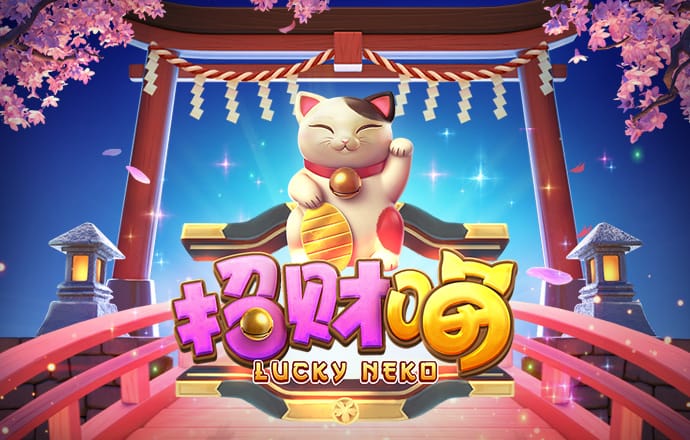 水茗达