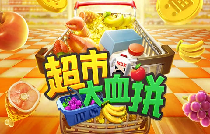 老王论坛app下载