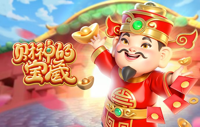 威廉希尔体育app下载登陆