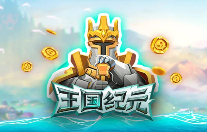 雷竞技电竞