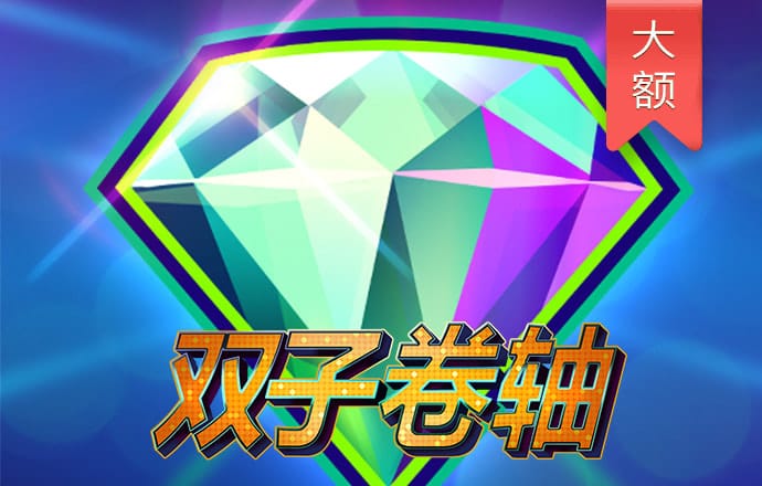 蜘蛛电竞app