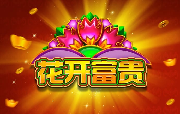米乐体育官方app下载