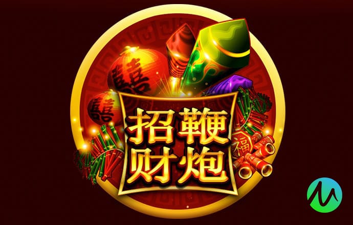 皇冠hg5588线路检测