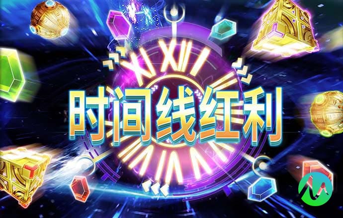 永利皇宫463cc_主頁