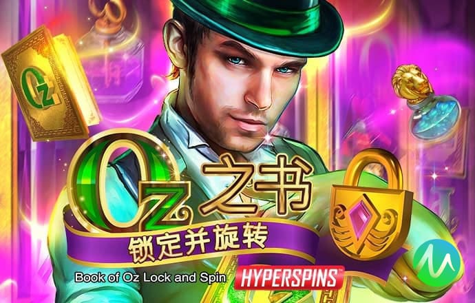 永利贵宾会手机版app官网