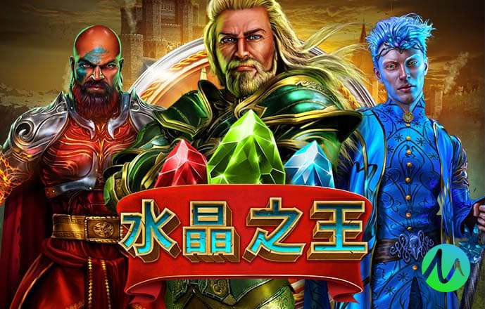 火博电竞平台_登录入口